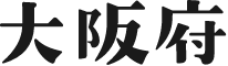 大阪府