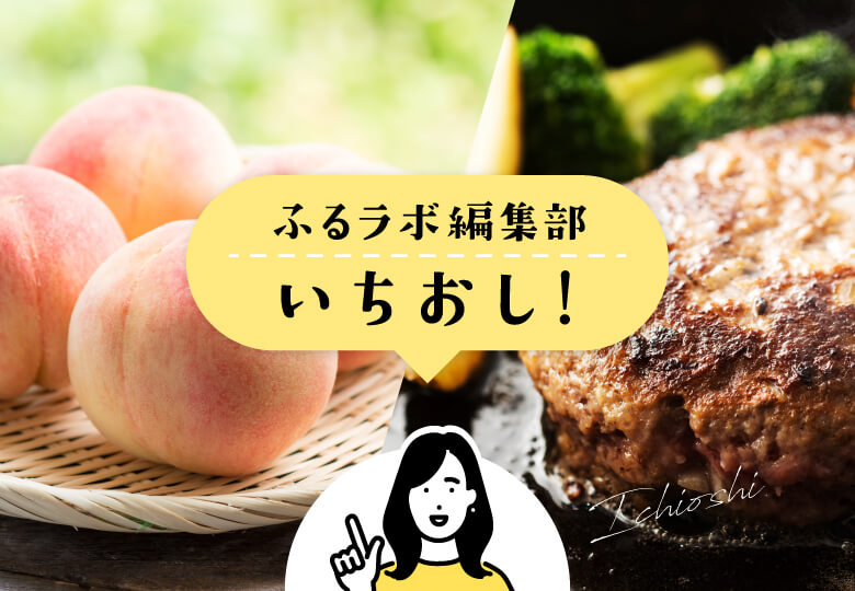 パラグラフ画像