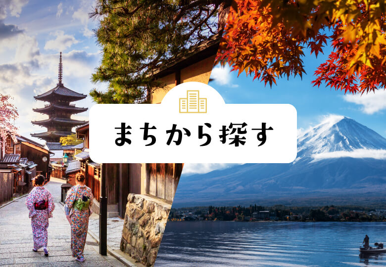 パラグラフ画像