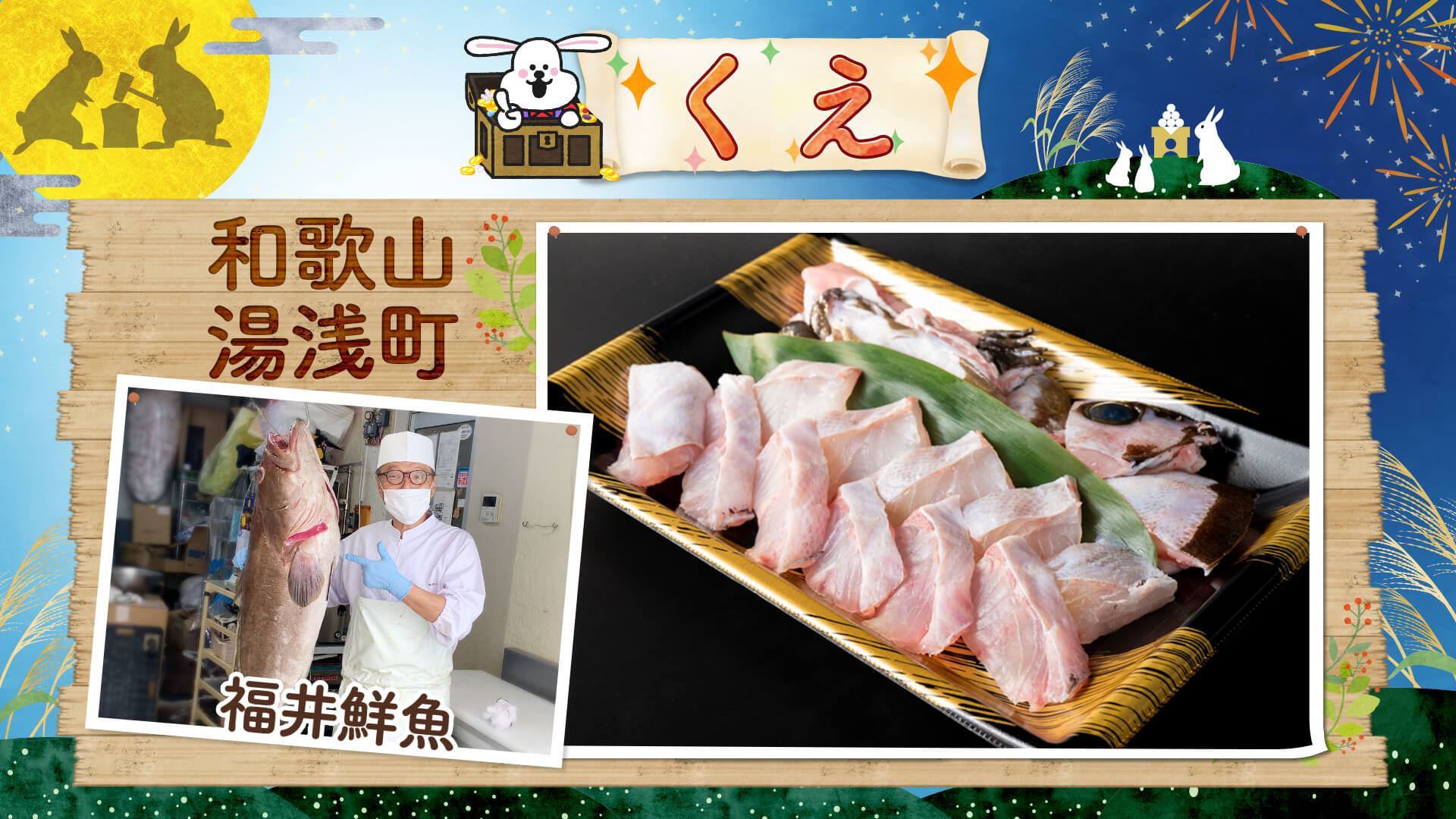 パラグラフ画像