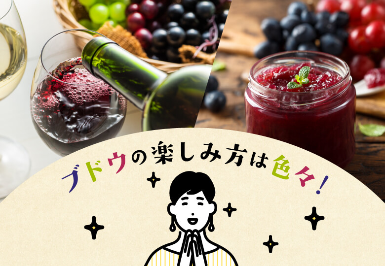 パラグラフ画像