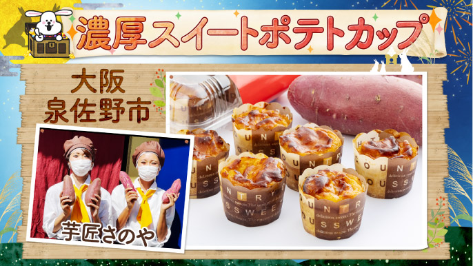 パラグラフ画像