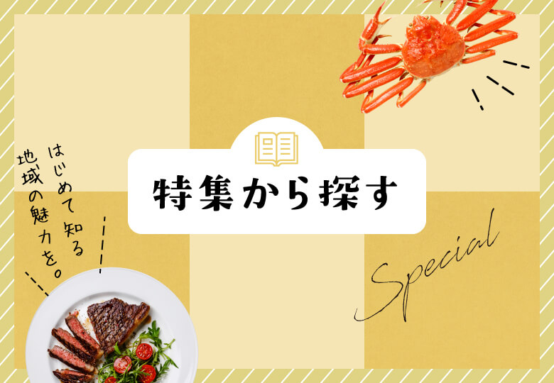 パラグラフ画像
