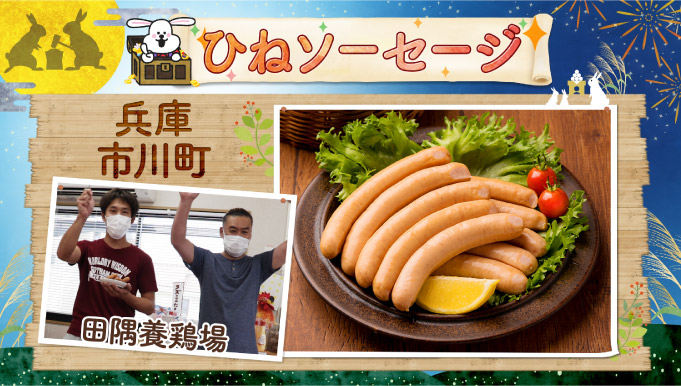パラグラフ画像