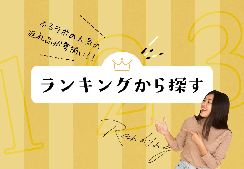 パラグラフ画像
