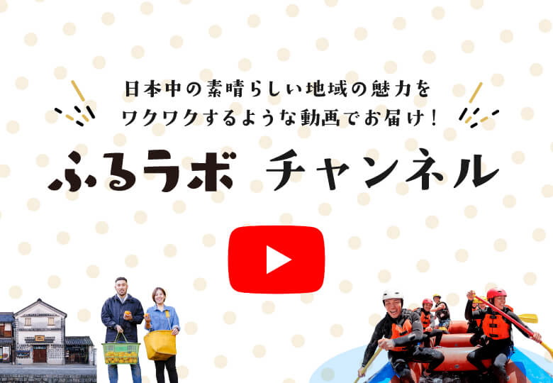 パラグラフ画像