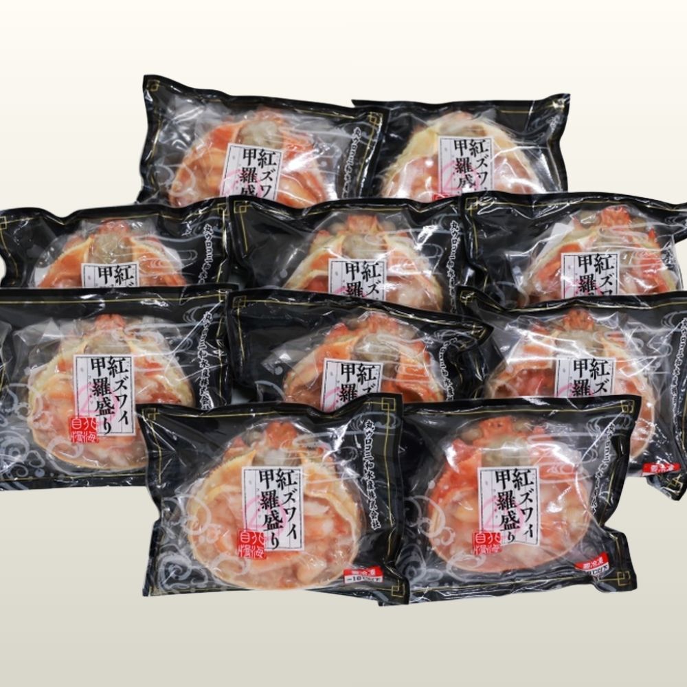 21-40 紅ずわいがに甲羅盛り(100ｇ×10個)