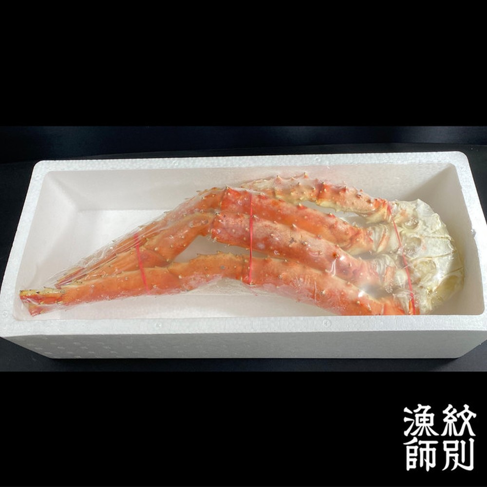 40-129 たらばがに切脚 約800g　【無添加】 ｜かに たらばがに 高品質
