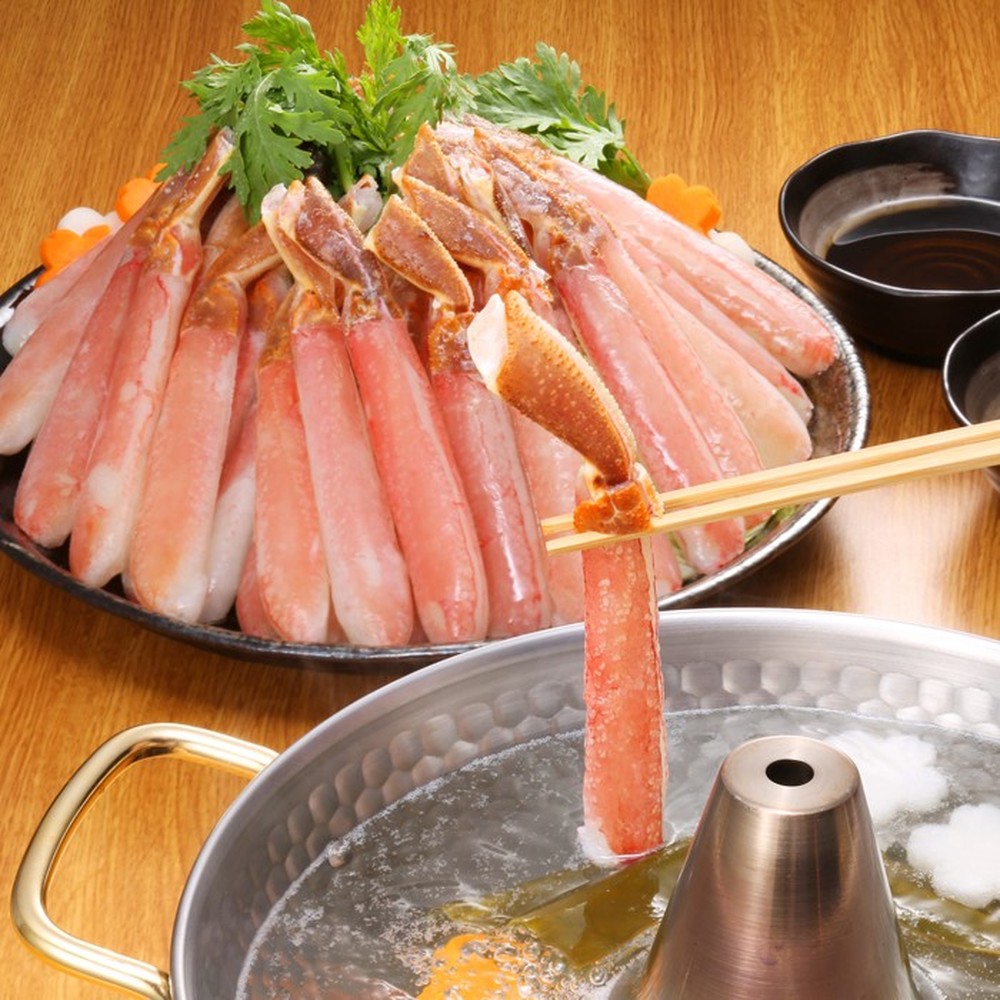 39-18 【厳選部位のみ】本ズワイガニしゃぶしゃぶ【大】(たっぷり1.5kg)｜ 生食可 お刺身