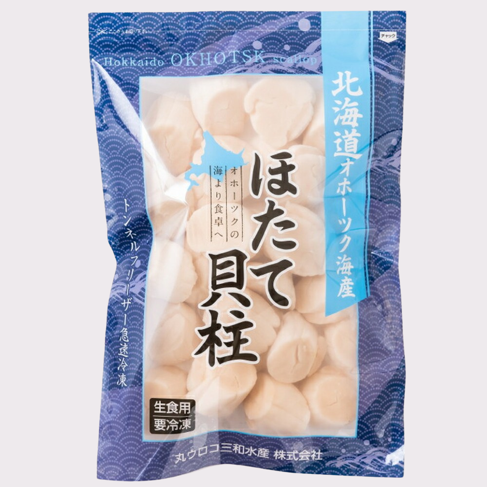 49-4 大粒！冷凍帆立貝柱1kg×2(計2kg) ｜ ホタテ ほたて 玉冷
