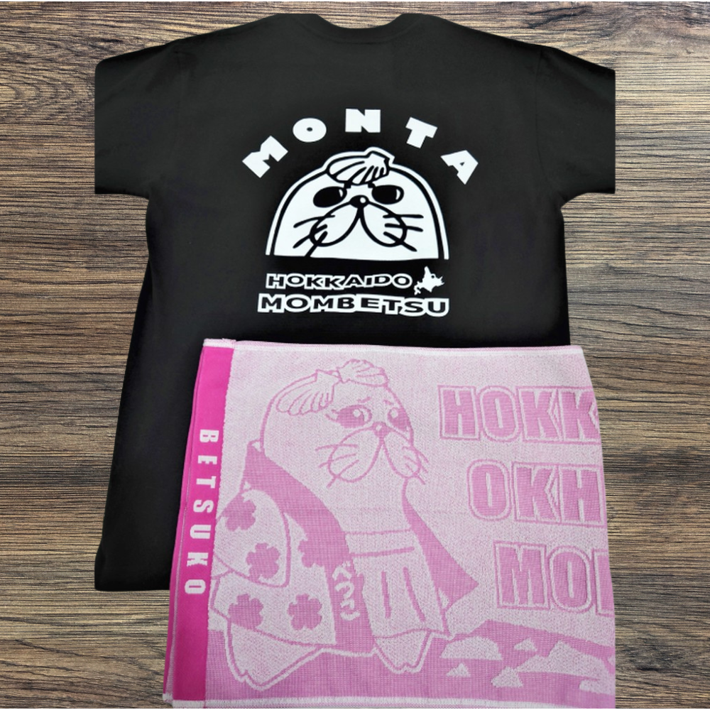 17-61 ゆるキャラ紋太・べつこグッズ(Tシャツ[ブラックXL]、タオル[ピンク])