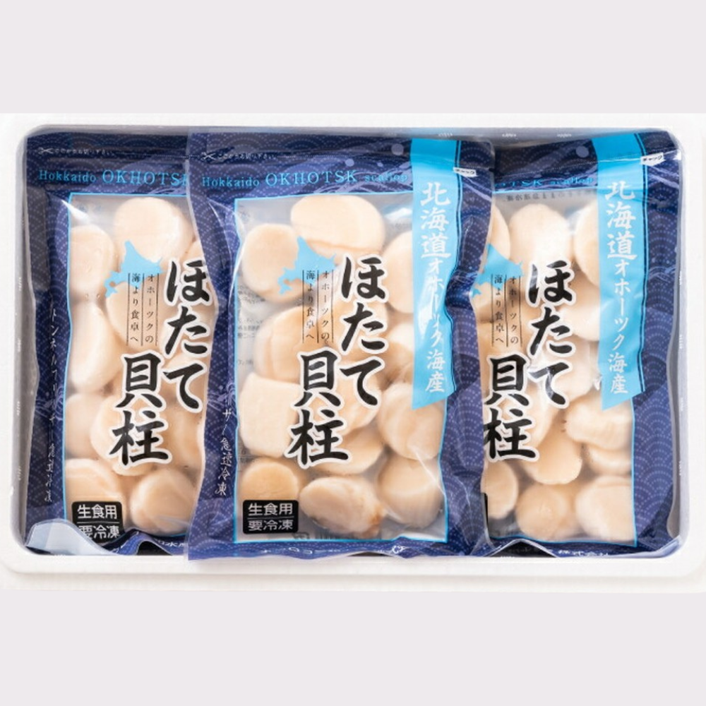 37-24 大粒！冷凍帆立貝柱500ｇ×3(計1.5kg) ｜ ホタテ ほたて 玉冷