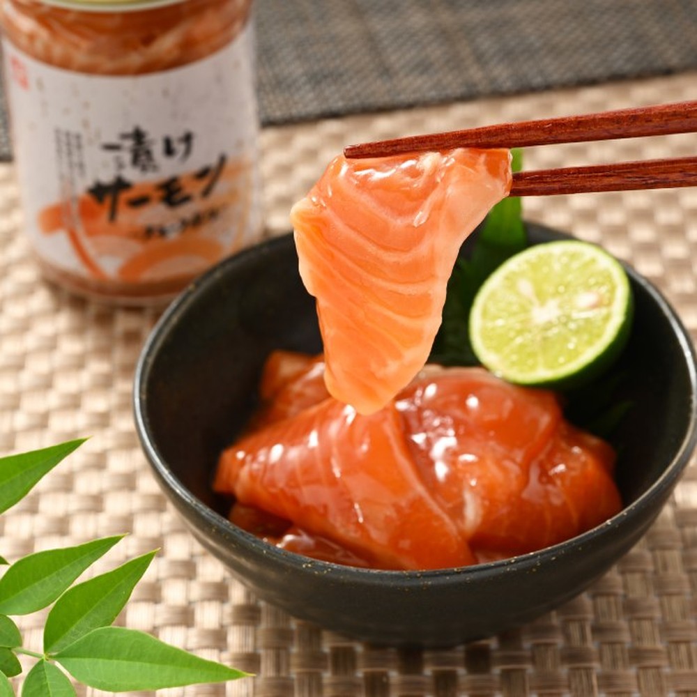 12-198 漬けサーモン～スモーク風味～　4個セット