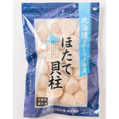 49-3 大粒！冷凍帆立貝柱500ｇ×4(計2kg) ｜ ホタテ ほたて 玉冷