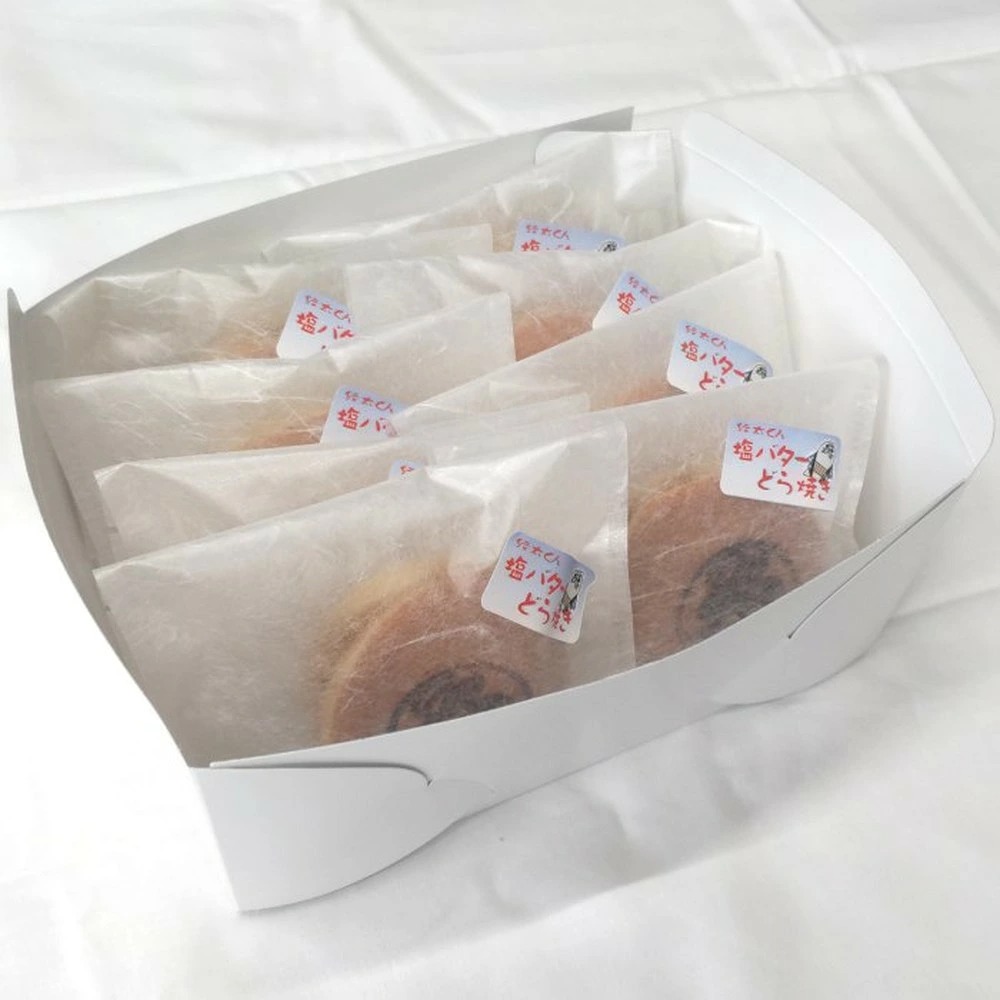 10-499 紋太くんの塩バターどらやき8個
