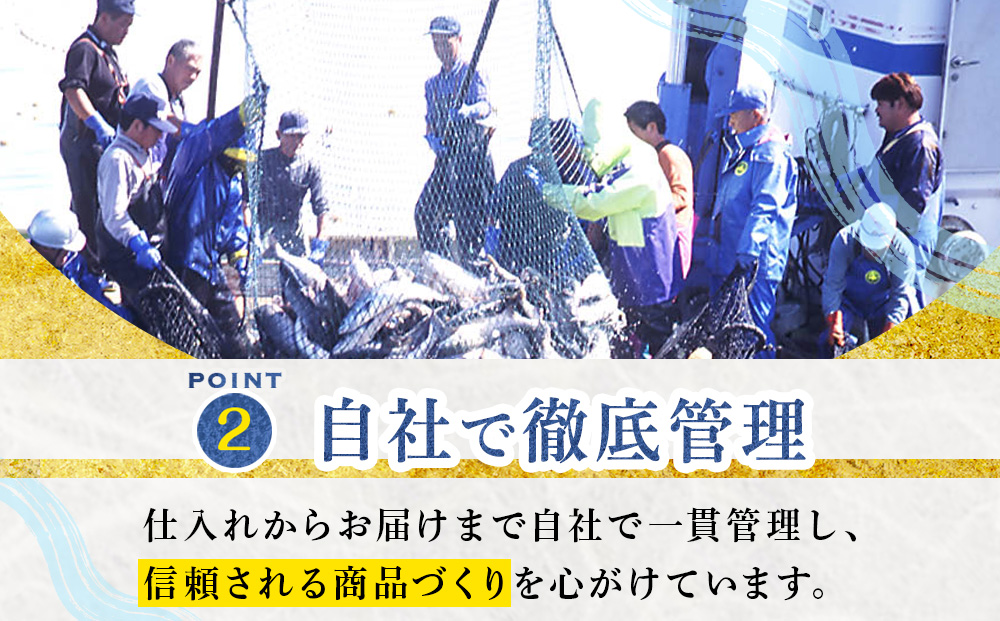 【千歳市開港100年記念】【10月22日入金分まで】～お礼状を添えて～　【7営業日以内発送】 〈佐藤水産〉 鮭ﾙｲﾍﾞ漬 130g×4