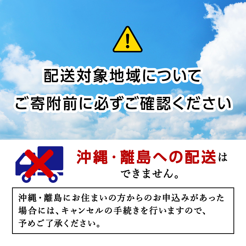 【12月発送】 北海道産ふっくりんこ 10kg(通常パック5kg×2袋)