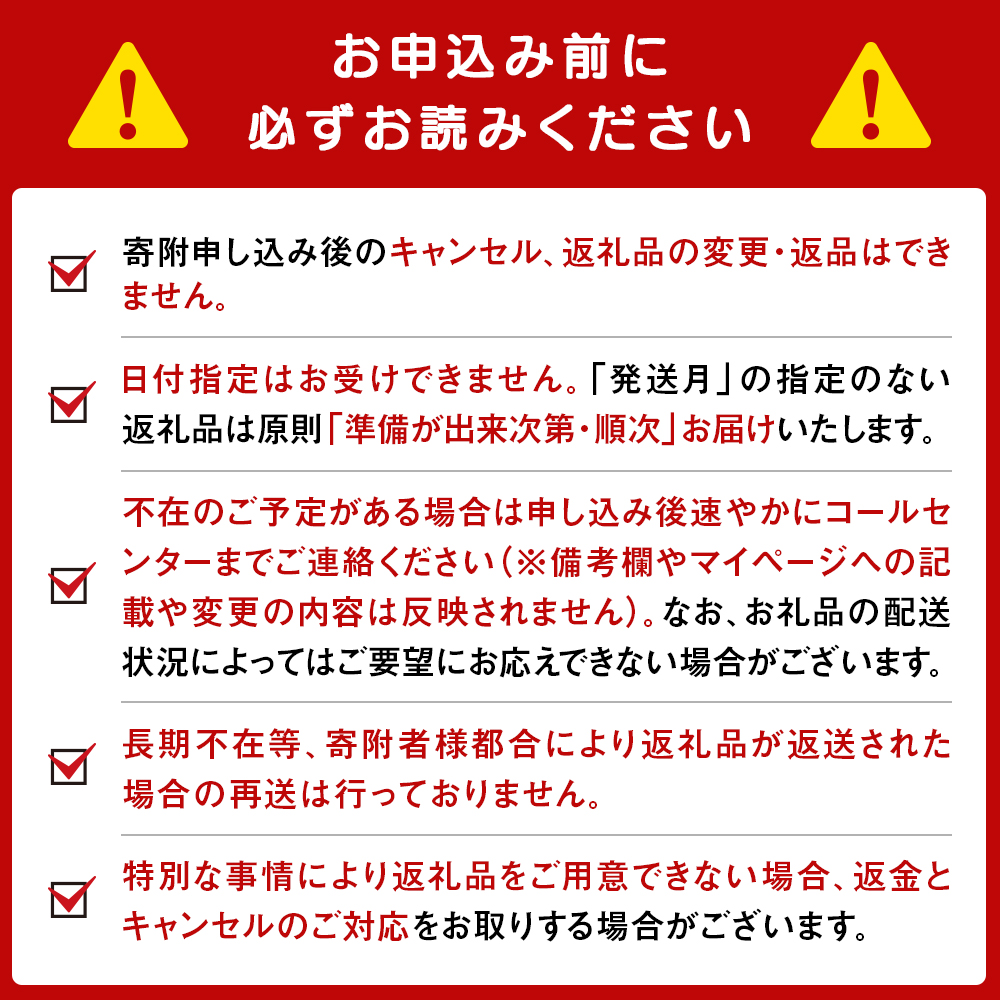 【12月発送】 北海道産ふっくりんこ 10kg(通常パック5kg×2袋)