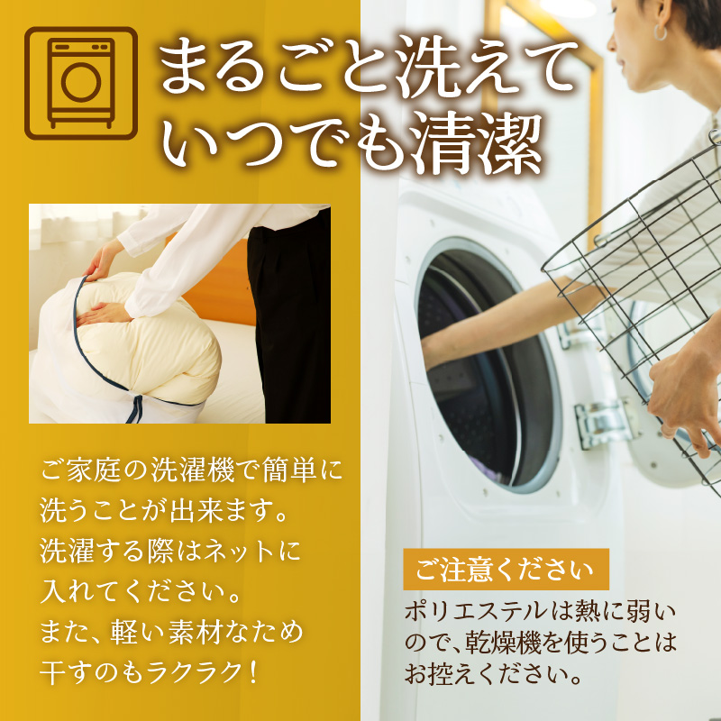 【ノンアレルギー素材】掛け布団 クイーン ｜ 防ダニ ふわふわ 寝具 掛布団 軽い コンパクト 洗える ベッド 布団 綿100％ 安心 快眠 日本製 国産 新居 引っ越し ギフト プレゼント 送料無料 北海道 【 滝川市 】-