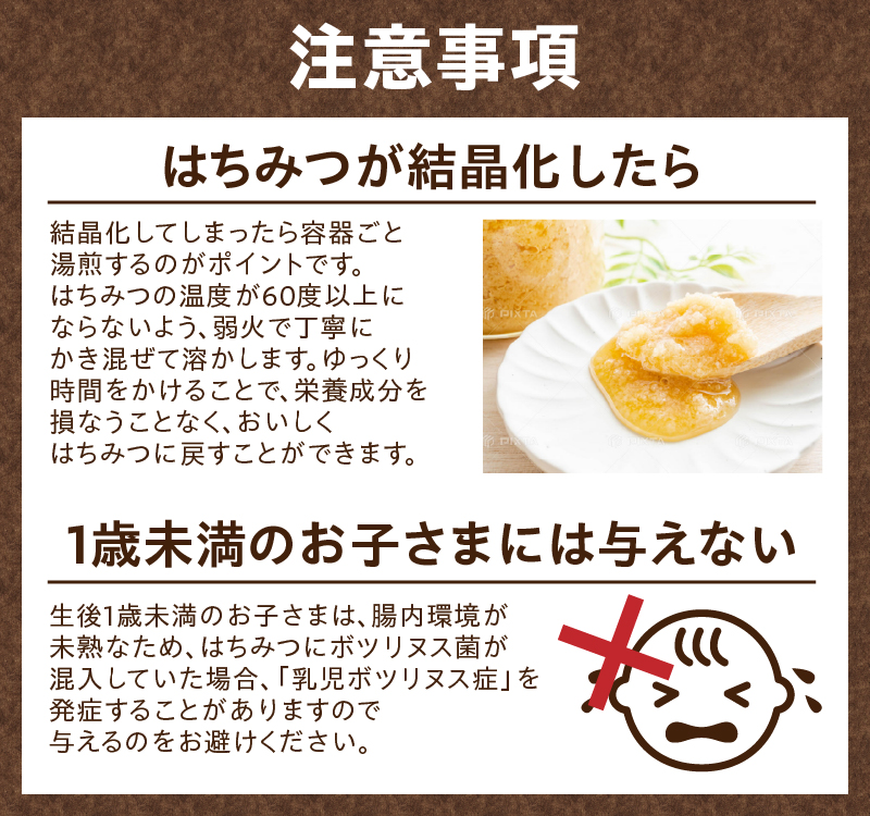 【北海道滝川産】高見養蜂場の純粋はちみつ(アカシヤ600g×1本)｜国産 日本製 天然 無添加 純粋 非加熱 生はちみつ ミツバチ ハニー 栄養 健康 美容 ビタミン ミネラル 抗生物質 プロポリス アミノ酸 濃厚 ギフト 贈答