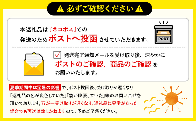 【定期便：全11回】北海道カマンベールチーズサンド 50g×3袋【04008901】