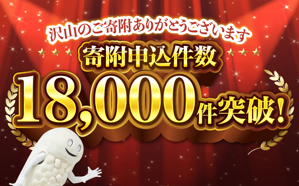 【定期便 全3回】トラピストバター 200g×2個  毎月お届け バター | 「ザ！鉄腕！DASH！！」で紹介！ | 北海道イエロースターズ選手も絶賛！ HOKM025