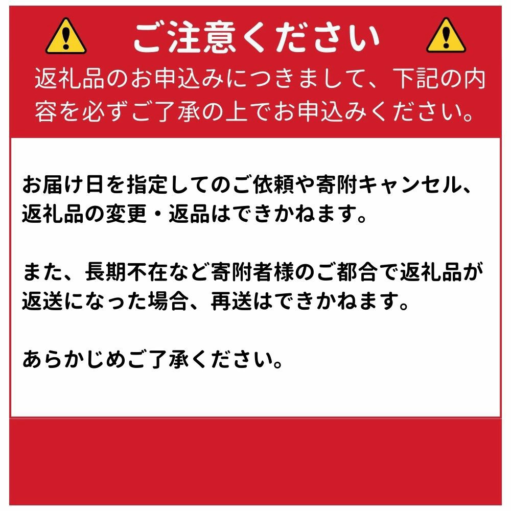 有機ミニトマトジュース5本入り HOKAR001
