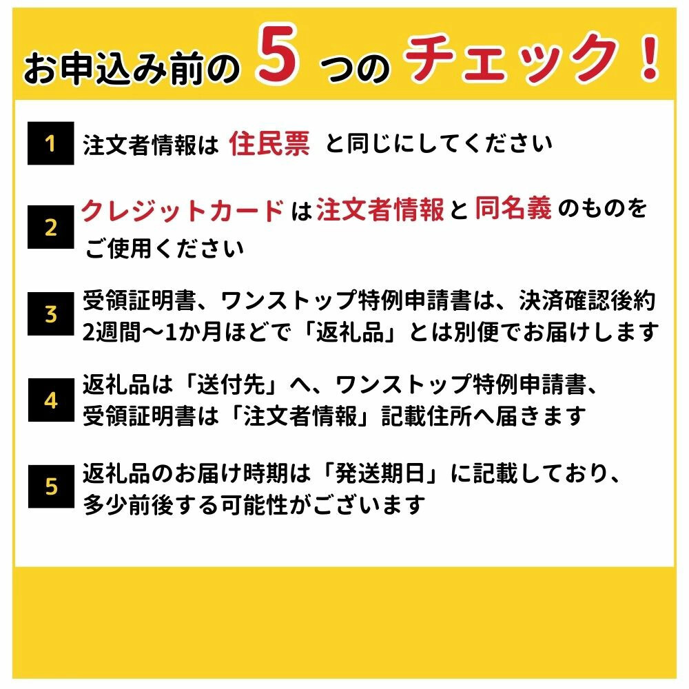 有機ミニトマトジュース5本入り HOKAR001