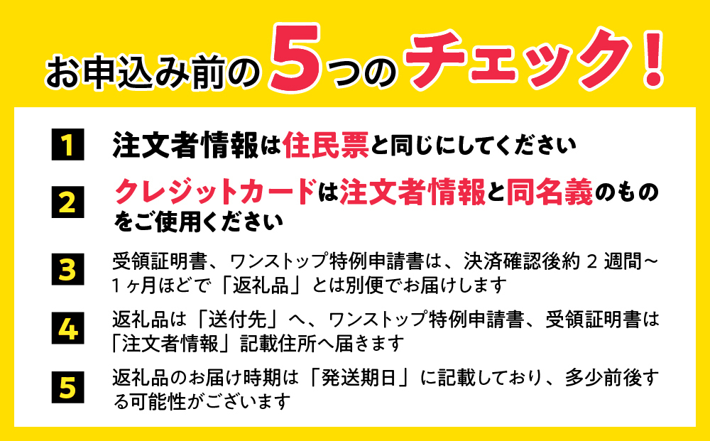 北海道産 長ネギ 訳あり 5kg（約30～45本） HOKBC009