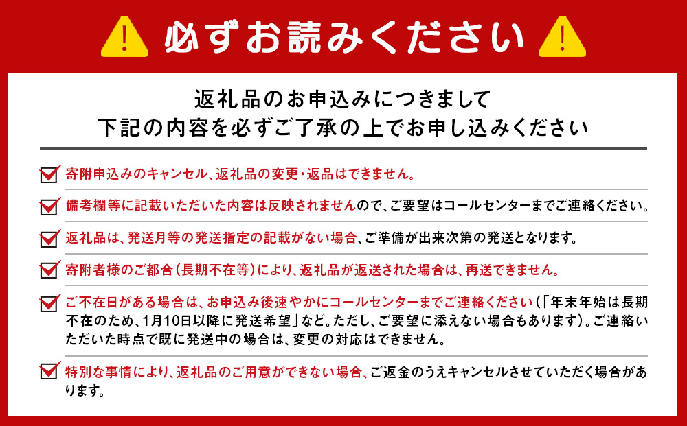 煮あわび　約30g×3個入り〈1箱〉化粧箱入り★