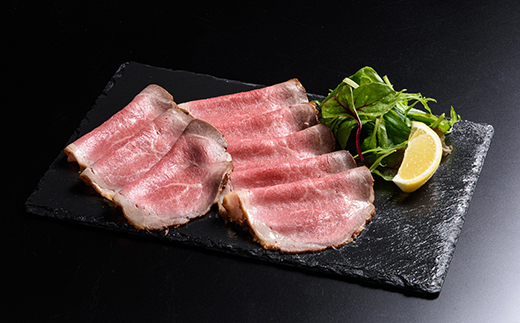 自家製ローストビーフ・焼豚・手作りハンバーグセット＜(株)ヤマイチ佐々木精肉畜産＞ 森町 ローストビーフ 焼豚 ハンバーグ 肉料理 惣菜 加工品 チャーシュー ふるさと納税 北海道 mr1-1482