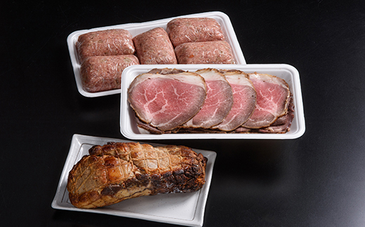 自家製ローストビーフ・焼豚・手作りハンバーグセット＜(株)ヤマイチ佐々木精肉畜産＞ 森町 ローストビーフ 焼豚 ハンバーグ 肉料理 惣菜 加工品 チャーシュー ふるさと納税 北海道 mr1-1482