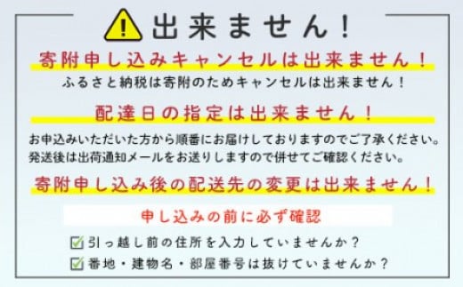 【訳あり】オオズワイガニ（ボイル済） 約4.0kg＜海鮮問屋　株式会社　瑞宝＞ かに カニ 蟹 ガニ がに ずわいがに おおずわいがに 大ずわいがに 森町 北海道 mr1-1491