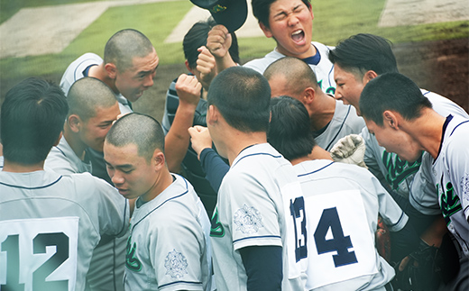【返礼品なし】廃部から単独チームへ！森高野球部を救う支援プロジェクト 2,000円分 ＜北海道 森町＞ mr1-1504