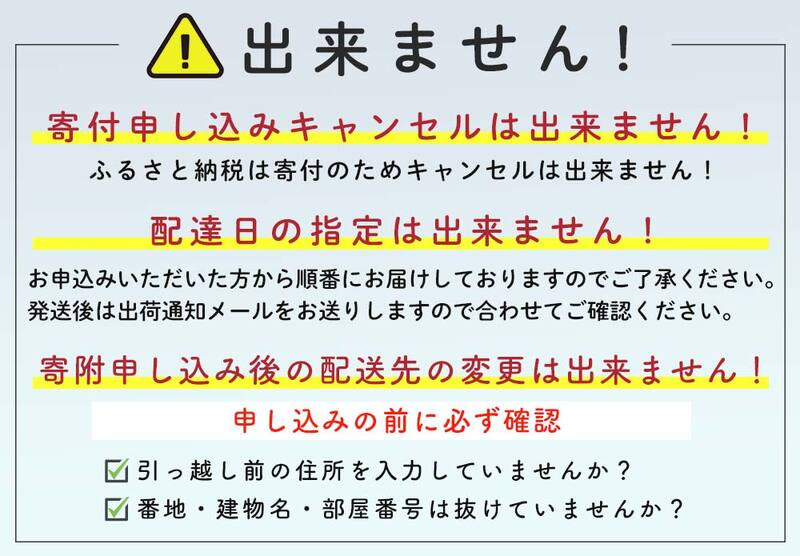 北海道産 海鮮五種 極み特選セット （毛蟹・ホタテ・いくら・蝦夷あわび・秋鮭） ＜ワイエスフーズ＞ 森町 海産物 魚貝類 ふるさと納税 北海道 mr1-1329