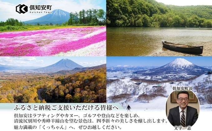 定期便 2ヵ月毎 全3回 長持ち 1.5倍巻き 花いっぱい トイレットペーパー ダブル 45ｍ 計72ロール 全18種 花柄 プリント ハーブ 香り付き 日本製 まとめ買い 防災 常備品 ペーパー 消耗品 備蓄 送料無料 北海道 倶知安町 日用品 
