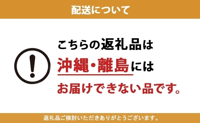 【 2026年 発送 】 先行予約 北海道産 道塚農園 じゃがいも 北あかり 計10kg前後 L-LLサイズ ジャガイモ きたあかり キタアカリ 馬鈴薯 芋 いも イモ 農作物 野菜 産地直送 