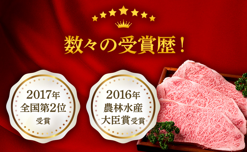 ふらの和牛 サーロイン 200g×3枚 計600g　和牛 牛肉 肉 お肉 牛 国産 黒毛和牛 黒毛和種 霜降り 富良野 ふらの 北海道 上富良野町