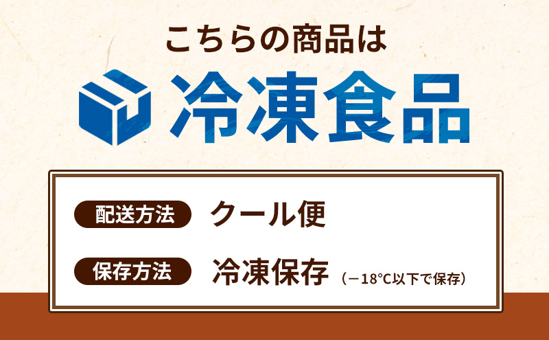 【2026年1月下旬から出荷】コリコリ食感がたまらない！北海道ブランド豚「かみふらのポーク」シロホルモン （塩味）4個セット 小分け・個包装 ( ホルモン 焼肉 塩 豚 豚肉 大腸 シロ ブランド豚 )