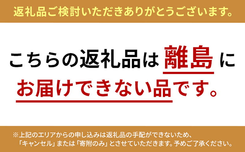 ふらの和牛 ヒレ 約100g×3 黒毛和牛 ヒレ ステーキ 高級 ブランド牛 国産 和牛