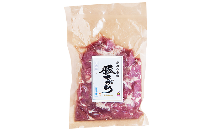 かみふらの「元祖」 豚さがり3種&豚ホルモン2種 計3.5kg 焼肉 サガリ ホルモン 豚 みそ スパイシー しお 味噌 塩 セット 特製みそだれ 北海道 上富良野町 お肉 豚肉 