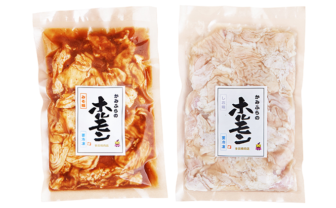 かみふらの多田精肉店 豚ホルモン 2種 各500g×2袋 計2kg 焼肉 ホルモン 豚 みそ しお 味噌 塩 自家製だれ 北海道 上富良野町 豚肉／ホルモン 