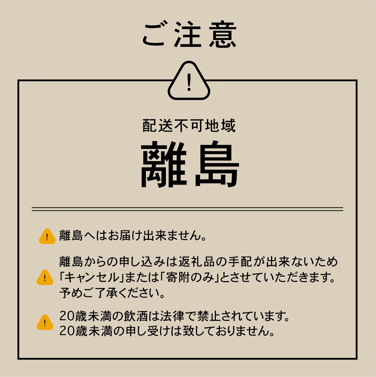 9ヵ月連続定期便 クラフトビール HOP KOTAN ORIGINALS 12本 セット 定番3種各4本 ビール 発泡酒 地ビール お酒 酒 アルコール ギフト 贈り物 プレゼント 北海道 上富良野町