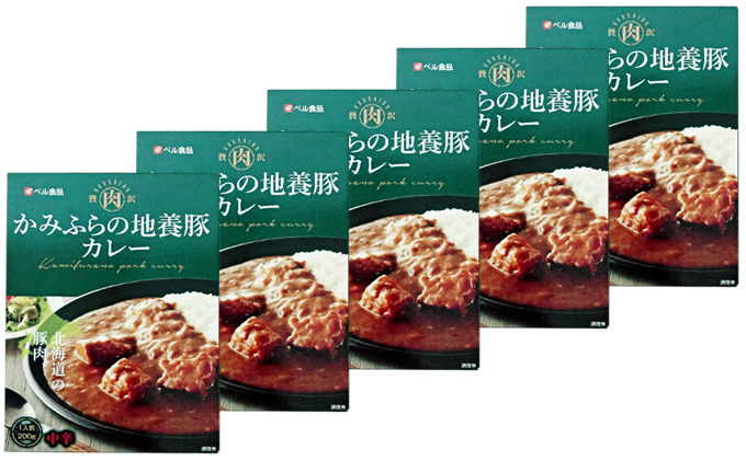 かみふらの地養豚カレー5箱セット 加工食品 惣菜 レトルト お肉 豚肉 