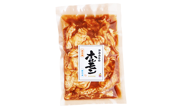 かみふらの多田精肉店 豚ホルモン 2種 各500g×2袋 計2kg 焼肉 ホルモン 豚 みそ しお 味噌 塩 自家製だれ 北海道 上富良野町 豚肉／ホルモン 