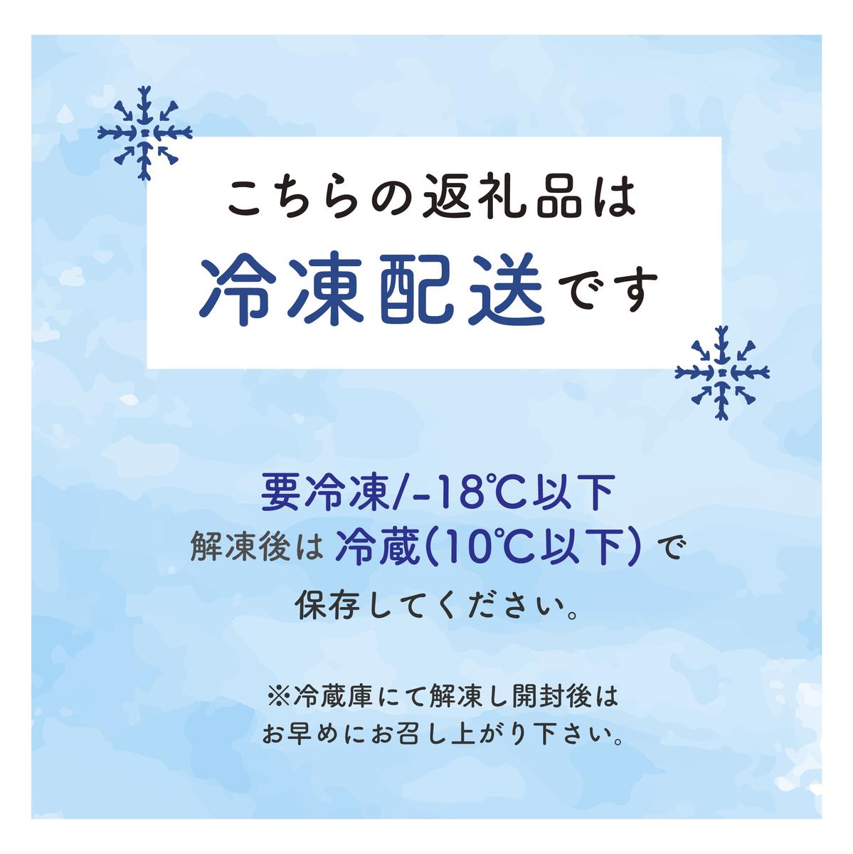 峠のチーズタルト・プレーン8個入りセット ケーキ チーズケーキ お菓子 詰合せ 