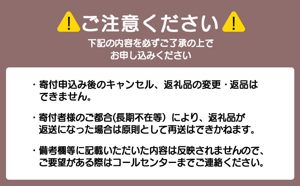 サクサクジャーキー50g 3袋