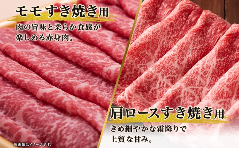 北海道 とうや湖和牛 焼き肉 肩バラ 三角バラ すき焼き 肩 ロース モモ 黒毛和牛 霜降り カルビ もも 和牛 A4ランク 幻の和牛 ブランド牛 牛肉 焼肉 とうや湖農業協同組合 送料無料 