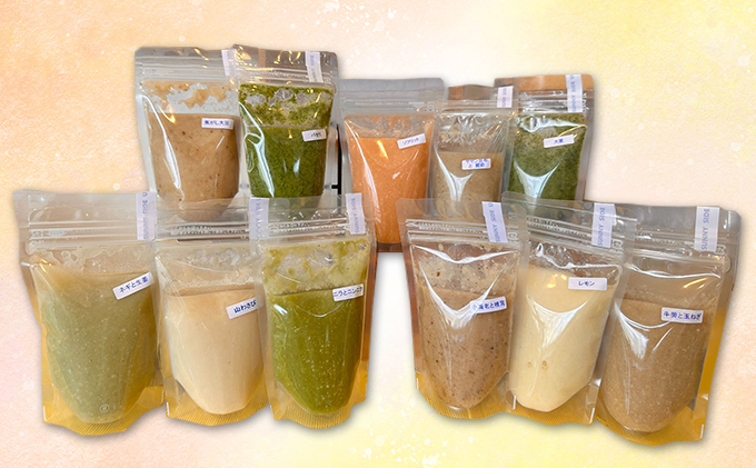 サニーサイドアップカフェ 野菜の生塩麹2種（ソフリット＋季節セレクト） 調味料 発酵調味料 発酵食品 万能調味料 ビタミンB群 美容 抗酸化作用 腸内環境 整腸作用 味付け 【9月末受付終了】9月30日受付終了