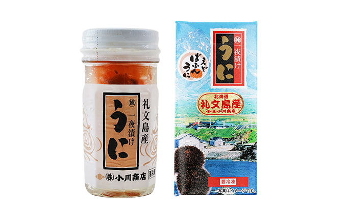 バフンうに一夜漬け２個セット【瓶詰】 魚貝類 一夜漬けうに 旬のうに ご飯のおとも おにぎりの具 パスタ おかず 海の幸 海鮮 【9月末受付終了】